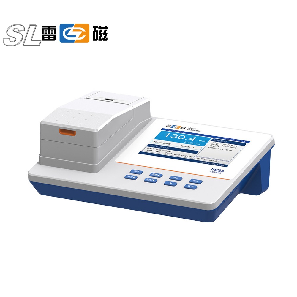 上海雷磁DGB-401型多参数水质分析仪 氨氮COD总磷总氮测定仪