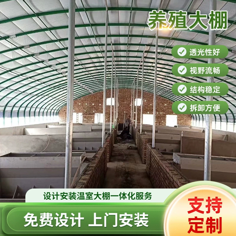 Сельскохозяйственное разведение свиней, утки, курицы и крупного рогатого скота