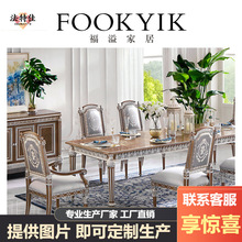 ����Ҿ� ͬ��FOOKYIKӢʽ�\��ɫ�L�����νM�ϲ�ˇ���΄e�������