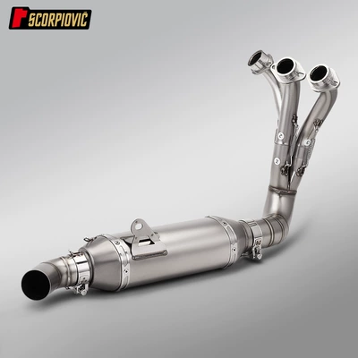 Motorcycle exhaust pipe – AR rear silencer