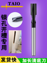 ľ�T�_�i�׵����L������׵��^�ľ�ľ��㊵��_�C�_��ֱ����茙C