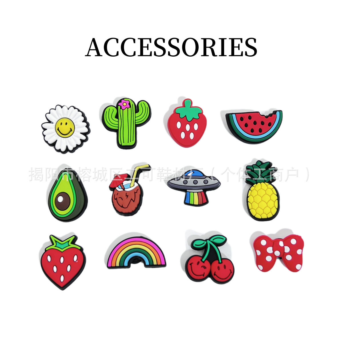 Animación de dibujos animados crema queso niños agujeros zapatos accesorios de flores diy con hebilla desmontable hebilla de zapatos