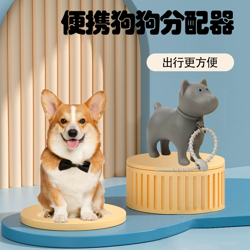 Портативный собачий туалет ящик для мусора для домашних животных