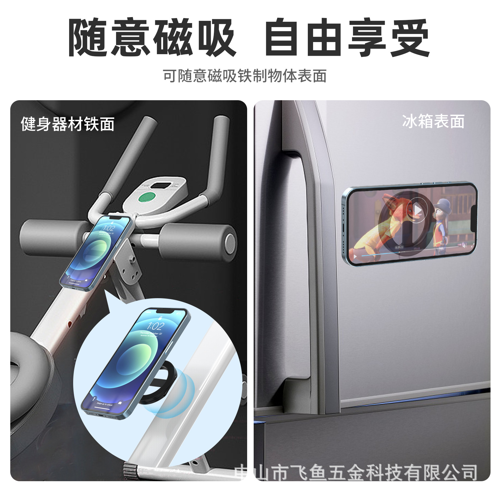 両面マグセーフ磁気吸引携帯電話スタンドデスクトップアルミ合金超薄型アップル12-15メーカー直供に適しています