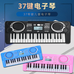Hottest Children's Toy Live Supply Source 37-key Electronic Keyboard Toy Wholesale Electronic Piano Musical Instrument Toy