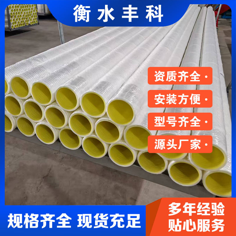 排水盲管PE防结晶双壁波纹管隧道白色波纹管DG打孔双壁排水盲管