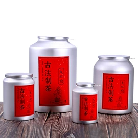 金属盒;金属罐;收纳盒