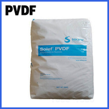 PVDF美国苏威5130耐化学性 耐腐蚀 电池隔膜 隔膜涂层粘结剂