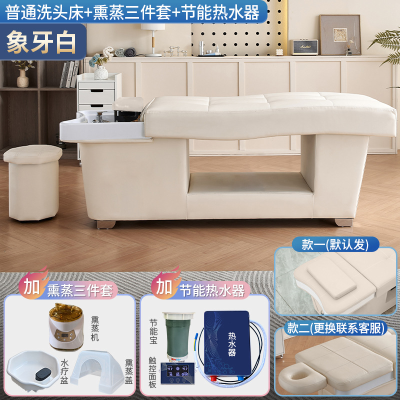 Marfil blanco + calentador de agua + Fumigación