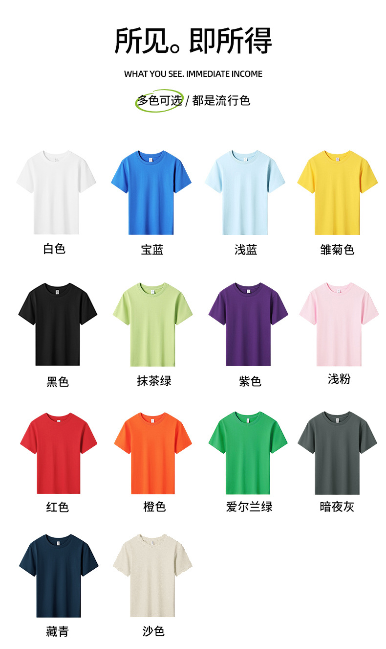 79000B_10.jpg
