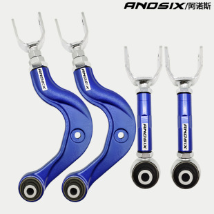 A1773503900A2473508900 Applicable to Mercedes-Benz A- Class AMG Rear Adjustment Arm Adjustable Rod Tilt Toe