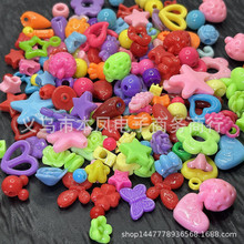 ʵɫ��ɫ����diy������ɢ���ӵĲ��϶�ͯ�����ֹ�Կ�׿���Ʒ���