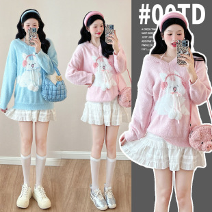 Real Shot New 2024 Autumn and Winter Hanging Neck Top Mink Velvet Soft Waxy Cute Thickened Jacquard Cat Pregnant Women Sweater