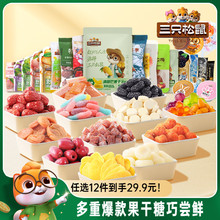 ��ֻ����_�������T��ʳ�����Թ���؛÷��ɽ��ǹ����NС�԰��]