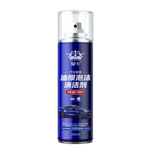 Car front windshield oil film remover, interior and exterior window oil removal cleaner, heavy oil cleaner