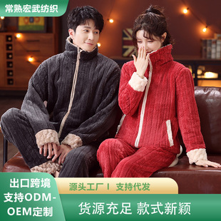 ��H˯�¶���Ů��ɺ���q���l�ӽq�Ӻ��I��朿�˯��Ů�Ҿӷ����b