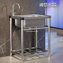 ���ÏN��ϴ����304���P�ˮ�ێ�֧��һ�w����ϴ��ش�β�ϴ����