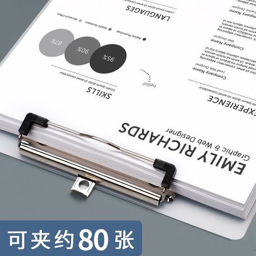A4 transparent folder, A4 folder stand, writable board, test paper holder, student writing pad, primary school office supplies, stationery