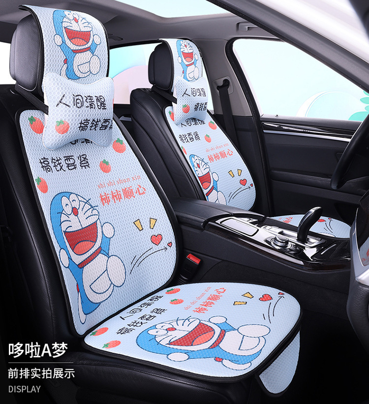 2024 Internet Celebrity Breathable Mesh Cartoon Four-Season Cushion Cute Breathable Mesh Car Cushion Dropshipping Wholesale Honeycomb