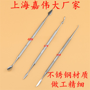 ���ƿ�ǻ��е ����Ϟ��46̖47̖48̖��Ϟ��Ϟ�͵�̵� �Ϻ��΂�