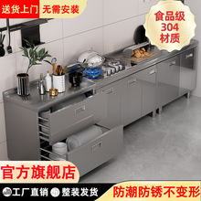 304���w���P䓏N��������ͥ������̨һ�w���ý������r�僦���뙙