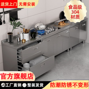 304���w���P䓏N��������ͥ������̨һ�w���ý������r�僦���뙙