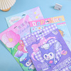 Lucky bag empty bag aluminum film oracle bag extra large cartoon blind bag hand can hang a surprise blessing bag student female