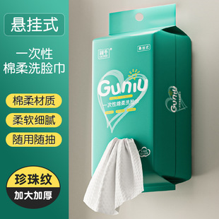 ��ͥ�b��ȡʽһ����ϴĘ���Ӻ��Ę��ȫ�ޕr������������ϴĘ��