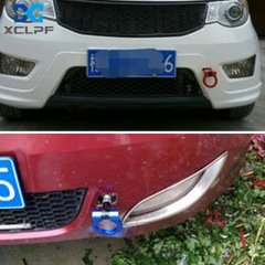 Car modification front bumper trailer hook European universal trailer hook Japanese trailer hook Rear tow hook Rear bumper trailer hook