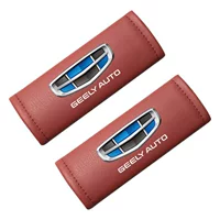 Подходит для Geely Boyue L дверная ручка перчатки дверная ручка защитный чехол потолочный подлокотник защитный чехол внутренние украшения