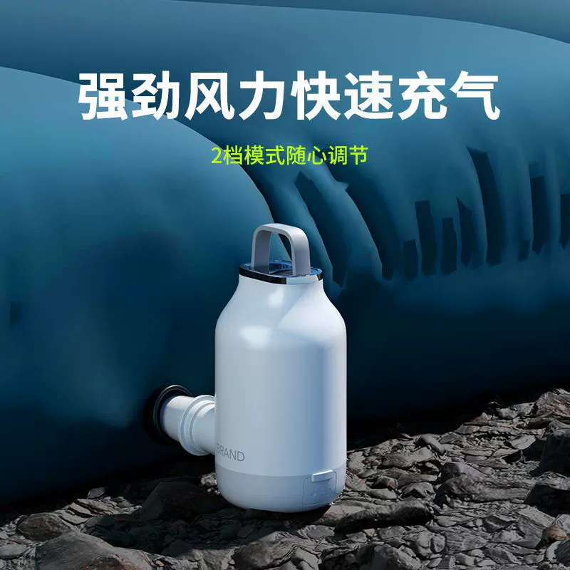 Беспроводное наружное USB-кольцо для плавания мини-Электрический воздушный насос портативный всасывающий уличный электрический воздушный насос двойного назначения