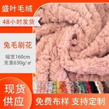 ��ëˢ�����y�q����ëӡ���q��ӡ����ż����ë�q���Ϸ�ɽ�S�����l