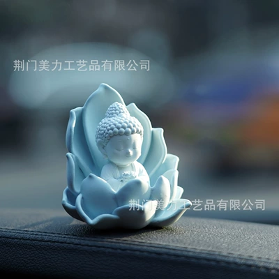 Car Perfume Aromatherapy — Conditioner Vent Clip Decoration - little-buddha-blue-ornament-get-a-bottle-of-dark-amber-essential-oil-recommended