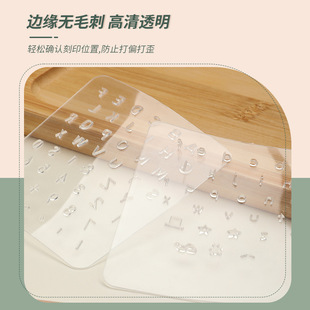 Ƥ����ĸ�_��͸��diyƤ���ַ�̖ӡ�´�С��ӡ��