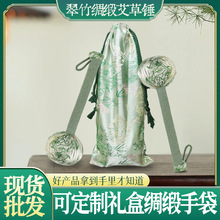 �I�������N�����B���N������ֶY���ƽ��j�Ĵ���B����Ħ�������N