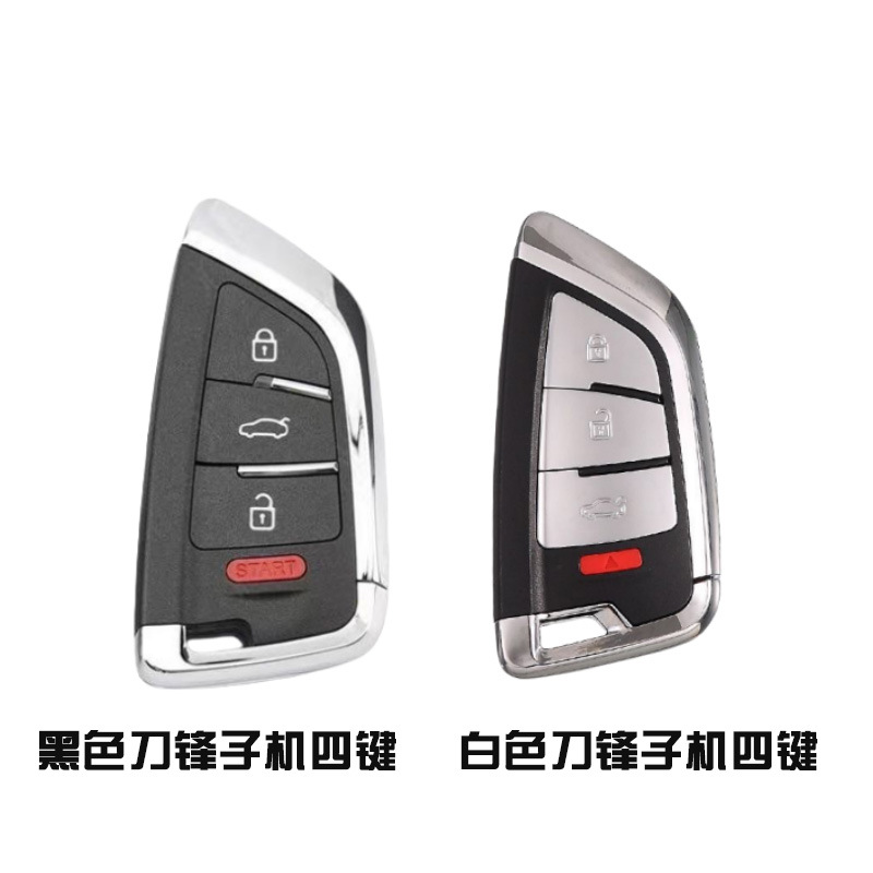 Vvdi Kd Aftermarket Car Key Shell Blade with Four Buttons, Aftermarket Car Key Shell