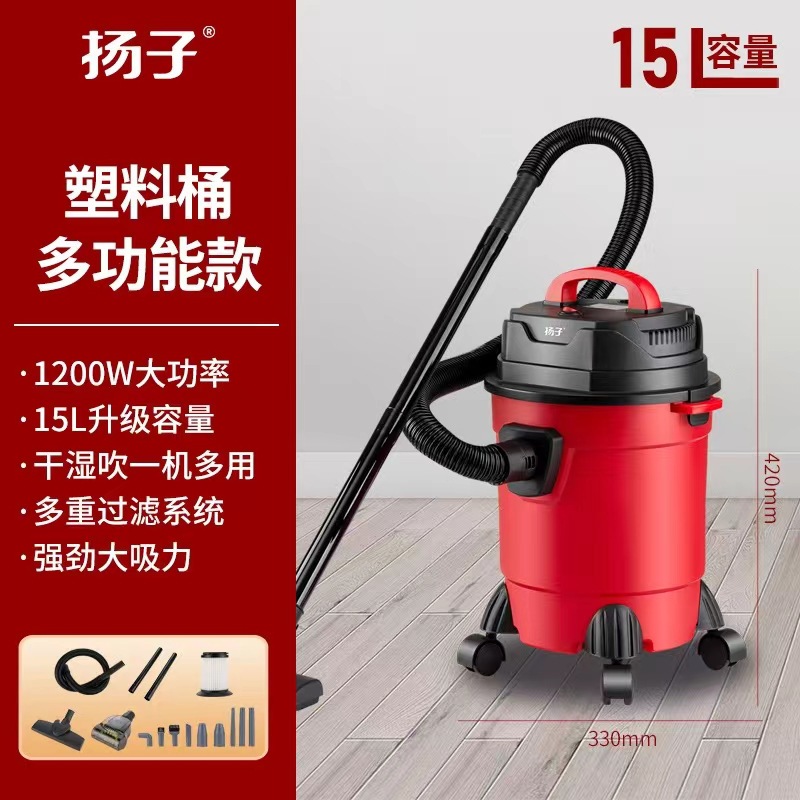 15L 레드버킷 [9종세트 + 진드기제거 브러쉬]