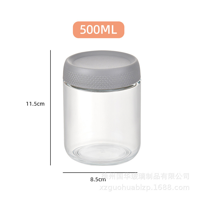 クロスボーダーガラス密封瓶、Amazon食品防湿保存瓶、茶葉、穀物、ナッツ、スナック、ヨーグルト詰め替えボトル|undefined