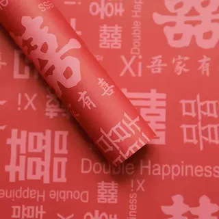立体喜字婚礼包装纸 花店鲜花束浪漫喜庆包花纸花艺资材批发|undefined