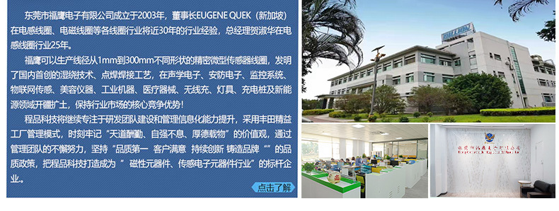 O1CN01zAqglo2L4Fx6f6ZEh_!!9853