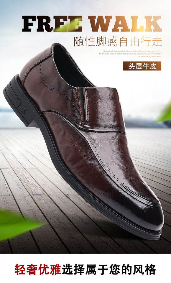 Giày da nam mũi nhọn cổ thấp da bò lớp đầu tiên, giày lười công sở thoáng khí chống trượt — Giày một lớp màu nâu, Giày một lớp màu đen, Màu đen lót nhung chi tiết 2