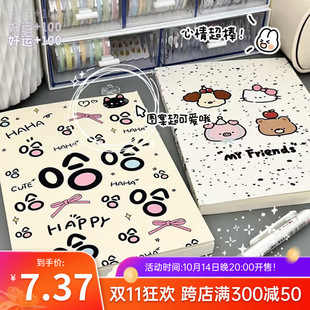 ���s��ͨϵ�пհױ��L���ֵ���г���Pӛ�����~�زĸ屾