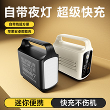 ����������ɲ�ж�����ܔ��@���Ꮚ����������늌���y�Ƅ��Դ