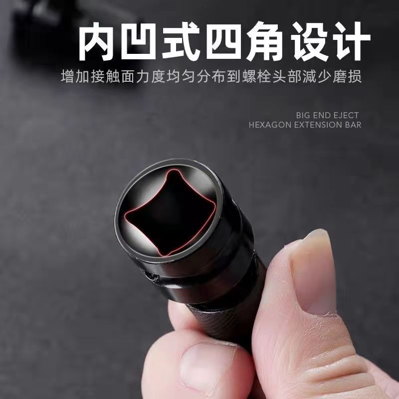 電動レンチ変換チャック伸縮六角変換ヘッドドリルチャックレバー1/2回転1/4風砲スリーブスリーブ|undefined