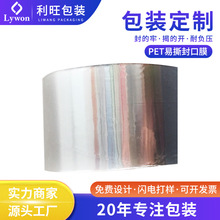 pet��˺���Ĥpp��ډ|Ƭpe�ⱭĤʳƷС�޲����XĤ�X�����Ĥ