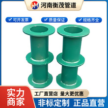 F؛ֱl 04FS02˷]ˮ׹ܶƘǌA񴩠