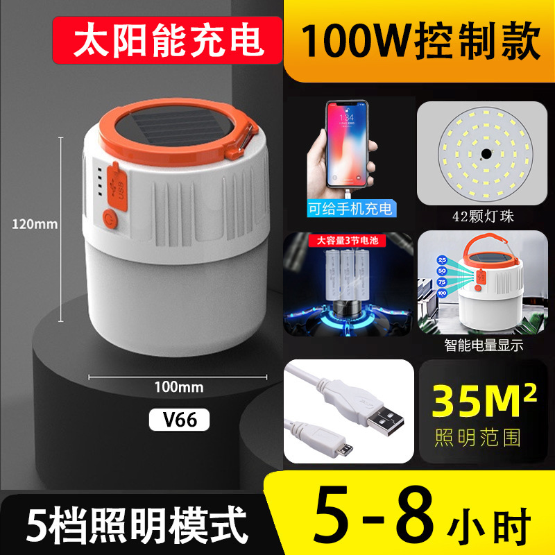 Linterna de Tienda Solar Recargable, para Camping y Emergencias