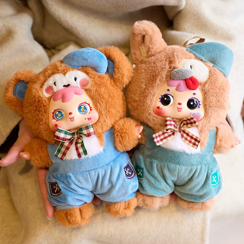 Плюшевый подвеска Coffee cute, рюкзак, изысканная отделка сумки, плюш, подарок на день рождения