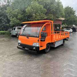 3吨电动转运车厂区使用全电动搬运车图片大全四轮电动货车哪家好