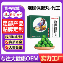 OEM������ԡ���_���⺮�����t���������_������ԡ���N�Ƽӹ�